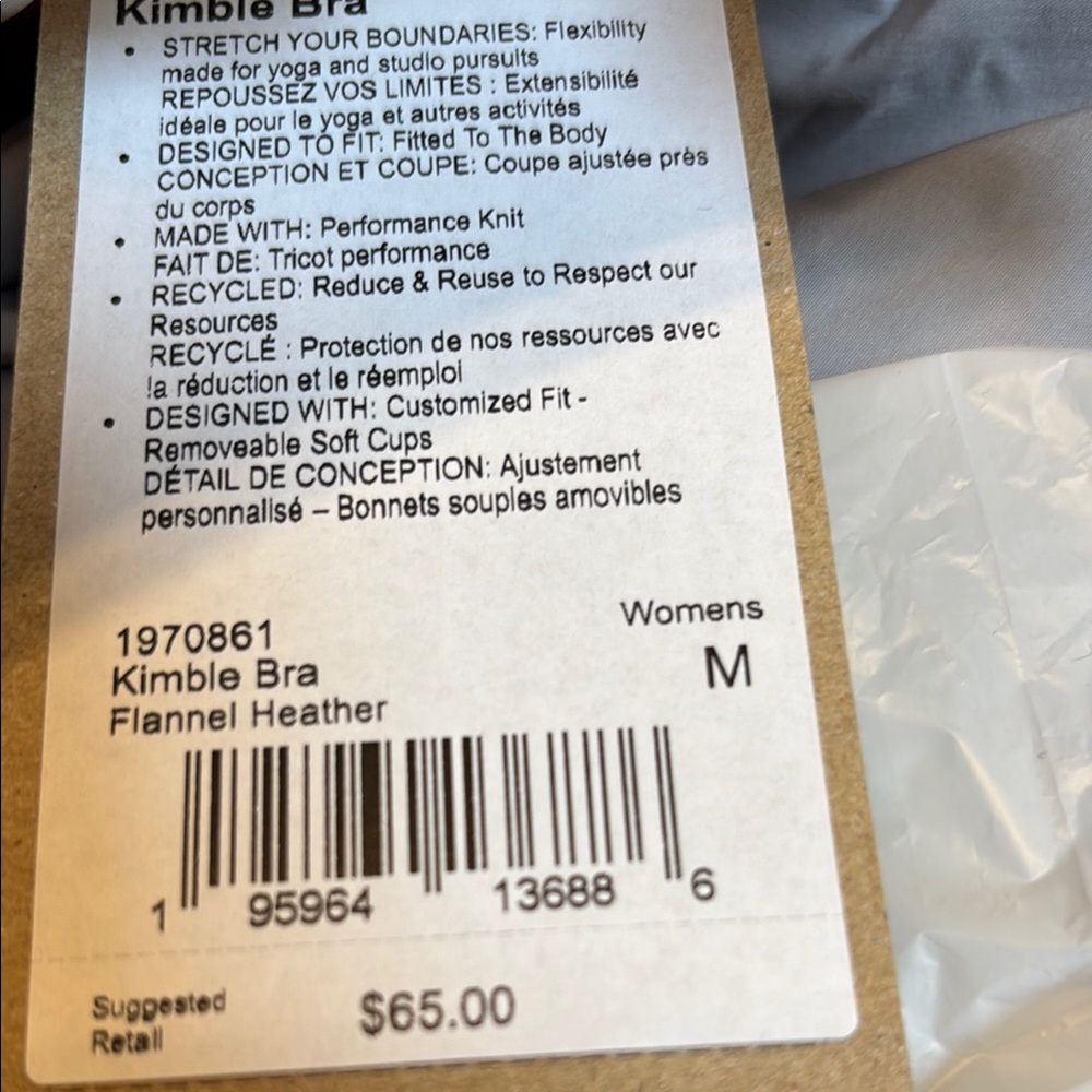 Prana Kimble Bra - Flannel Heather Sports Bra - Picture 3 of 10
